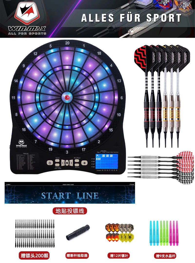 Electronic Trading Suit Home Indoor Entertainment Bar Professional Competition Target