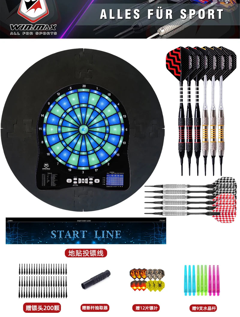 Electronic Trading Suit Home Indoor Entertainment Bar Professional Competition Target