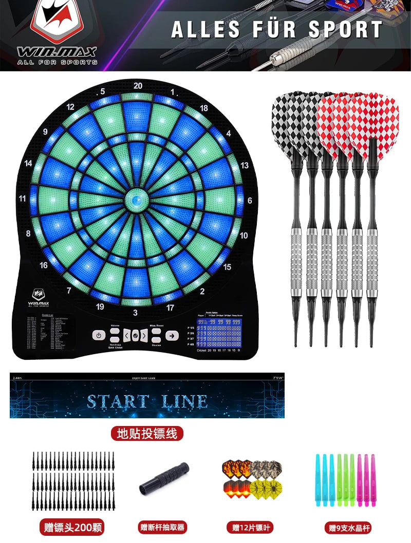 Electronic Trading Suit Home Indoor Entertainment Bar Professional Competition Target