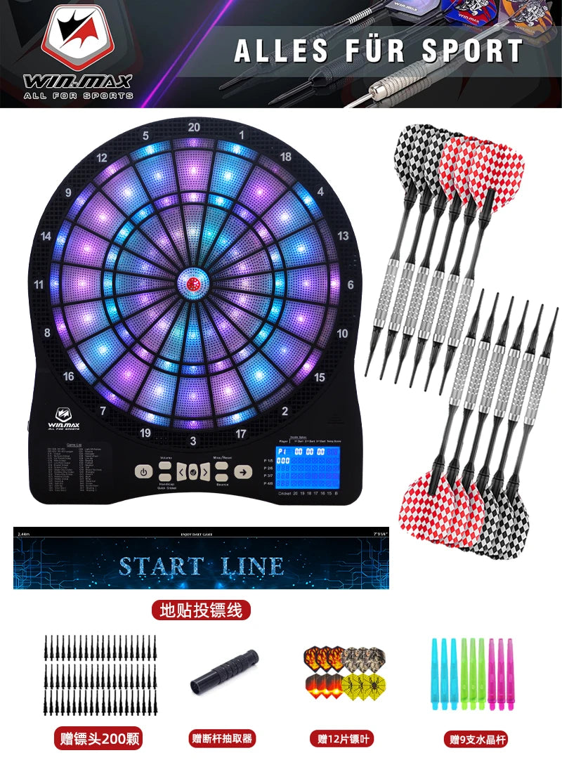 Electronic Trading Suit Home Indoor Entertainment Bar Professional Competition Target