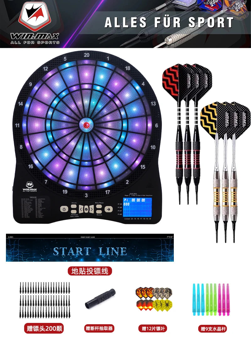 Electronic Trading Suit Home Indoor Entertainment Bar Professional Competition Target