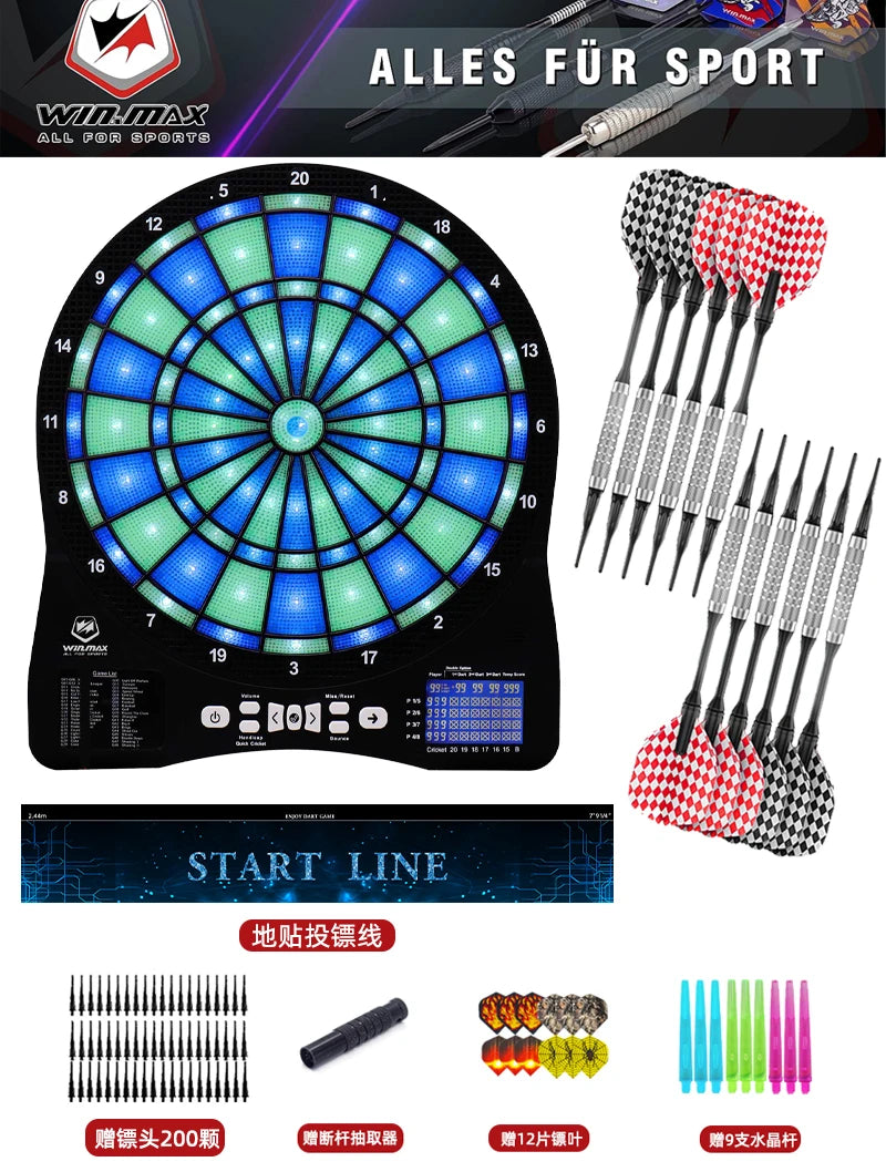 Electronic Trading Suit Home Indoor Entertainment Bar Professional Competition Target