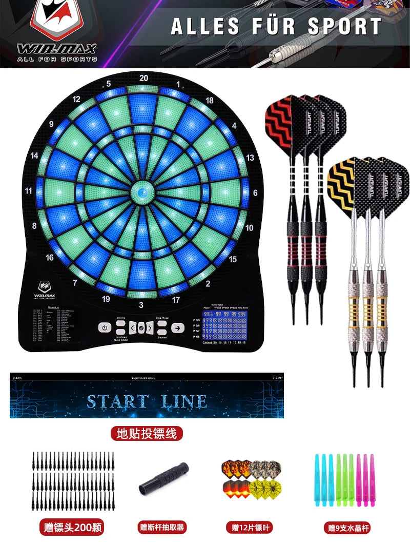 Electronic Trading Suit Home Indoor Entertainment Bar Professional Competition Target
