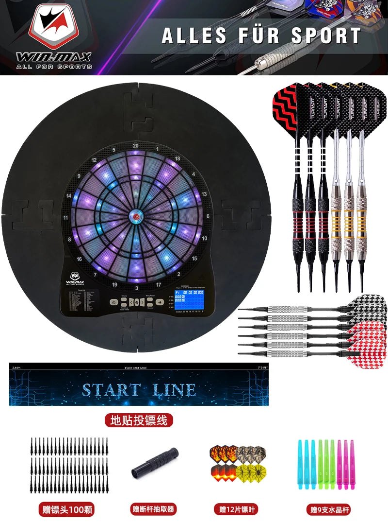 Electronic Trading Suit Home Indoor Entertainment Bar Professional Competition Target