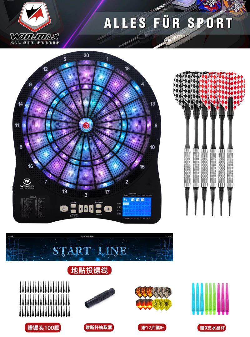 Electronic Trading Suit Home Indoor Entertainment Bar Professional Competition Target